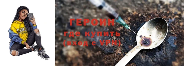spice Верхний Тагил