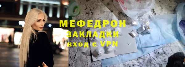 каннабис Верхнеуральск