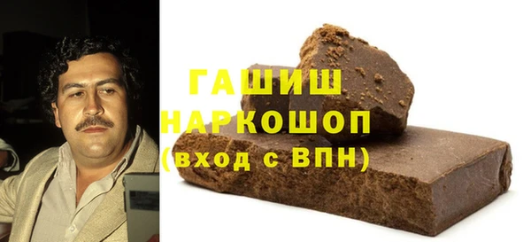 каннабис Верхнеуральск
