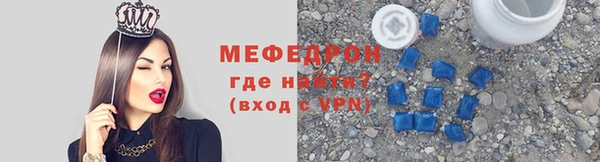 spice Верхний Тагил