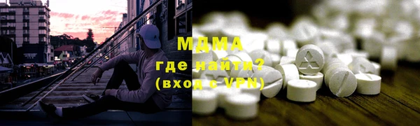 spice Верхний Тагил