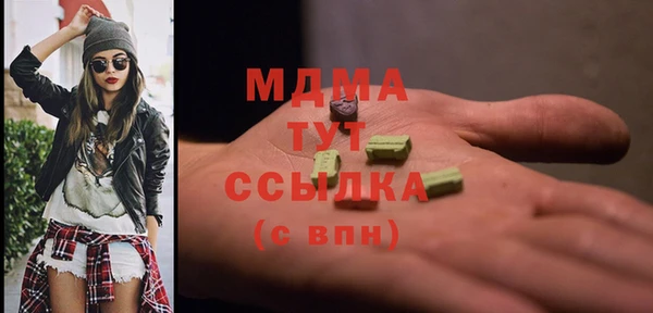 каннабис Верхнеуральск