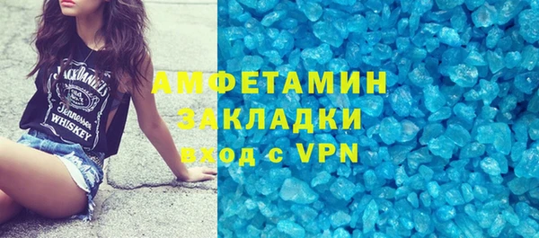 каннабис Верхнеуральск