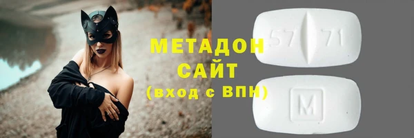 кокаин Верея