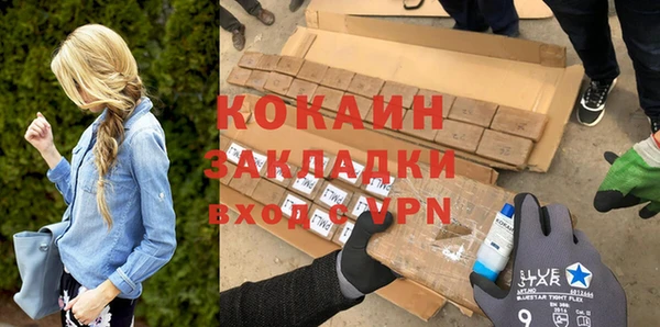 каннабис Верхнеуральск