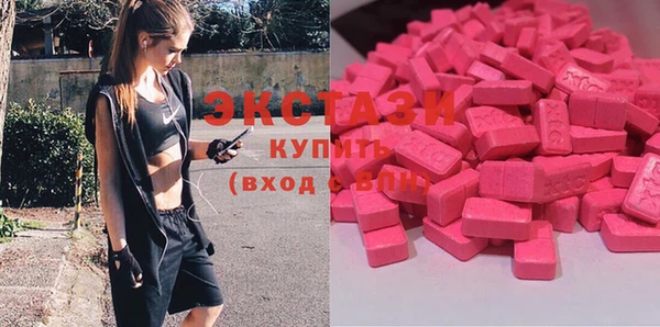 spice Верхний Тагил