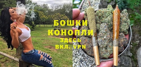 кокаин Верея