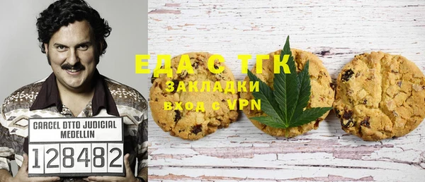 каннабис Верхнеуральск