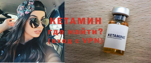 spice Верхний Тагил