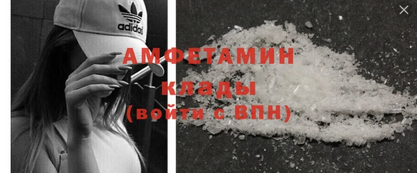каннабис Верхнеуральск