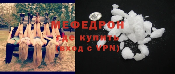 каннабис Верхнеуральск
