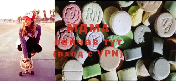 spice Верхний Тагил