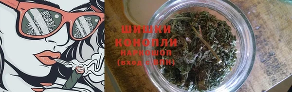 каннабис Верхнеуральск