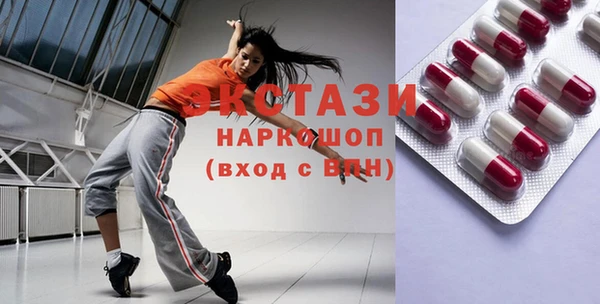 каннабис Верхнеуральск