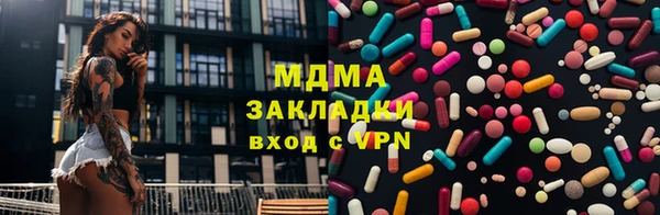 spice Верхний Тагил