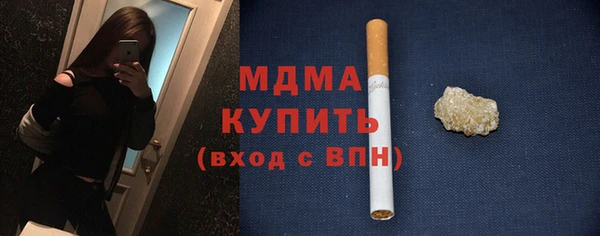 каннабис Верхнеуральск
